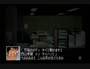 人生初の推理ゲーム「クロス探偵物語」part37