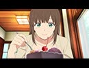 ドメスティックな彼女　第7話「付き合うって、こういうことだよ」