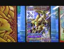 スキャンバトラーズ　ゴールドマジンガステージ