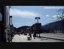 ささらと琴葉姉妹のご近所散歩ツーリングPart10-2　山梨県身延町