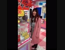 【人気動画】TikTokで人気の夫婦動画まとめ