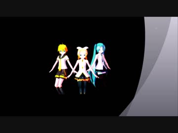 【MMD】Lat式３人で！コンピュータシティ【Perfume】