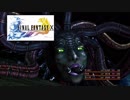 【HD版】ただただ懐かしむ布良のFINAL FANTASYⅩ#52【実況プレイ】