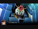 【スパロボT】フルアーマーZZガンダム武装集 戦闘シーン 【スーパーロボット大戦T】