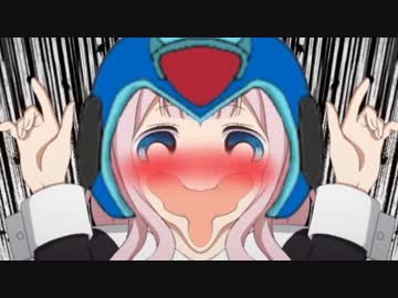 EROっとEROEROっ♡　【69マンSEエックス　ゼERO】
