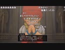 うんこちゃん ドラゴンクエストⅪまとめ part21