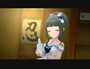 朋センター「義勇任侠花吹雪」