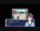 【実況】怖くも優しい不思議な町の物語  part9【虚ろ町ののばら】