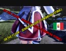 【オマケMMD】 ゆかりちゃんがイタリアーノ / On The Floor