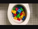 レゴをトイレに流してみた