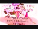 【#コンパス】コンパス強者になりたいPart34【女性実況】