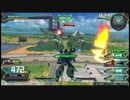きまぐれEXVS2動画クシャトリヤ【少尉2】
