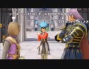 うんこちゃん ドラゴンクエストⅪまとめ part22