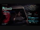 #13 （アクション）まーやの　デビルメイクライ５