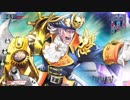 モンタナのＷＬＷ　EX0アイアン・フック