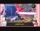 【EXVS2】持ちし者マキとうｐ主のエクバ2 Part25
