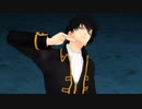 【MMD銀魂】エゴロック