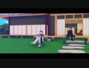 【MMD刀剣乱舞】長谷部の極めすぎたコサックダンス