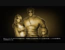 【The Vagrant】うわついた心で流浪プレイ（実況付き）　14ヴェー