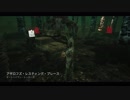 Lージゆっくり実況1059 PS4 DbD15 ランク13プレイグ 全滅固執して26分