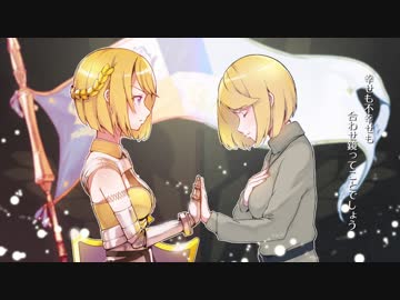 [ニコカラ]-マチガイサガシ- まふまふ offvocal key+5