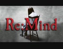 けやき坂46(日向坂46) ドラマ Re:Mind『βios 』_MAD