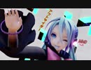 【MMD】ミクさんに「アウトサイダー」を踊ってもらった