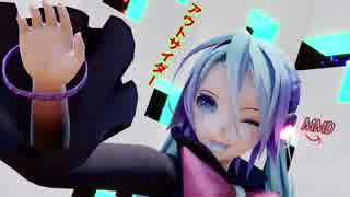 【MMD】ミクさんに「アウトサイダー」を踊ってもらった