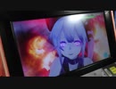 艦これアーケード 甲駆逐棲姫ＶＳ潮単艦 完全勝利Ｓ