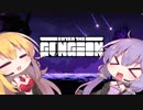 【Enter the Gungeon】初心者ガンジョニアゆかりさん【VOICEROID実況】