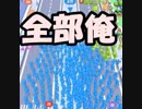 【Crowd city】アプリランキング1位！人を集めたら勝ちのゲーム