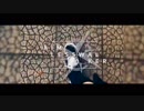 【はむ】　エイムレスウォーカー　【歌ってみた】