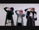 【ヒプマイ】ドラマツルギー【コスプレで踊ってみた】