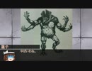 【第13回うっかり卓ゲ祭り】小ネタ集