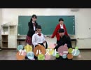 【卒業生で】ガールズトーク【踊ってみた】