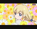 【リリフレ】『夢見るルームウェア』追加キャラ、乙女のたしなみ カトリーナ スパイスバースト【RELEASE THE SPYCE secret fragrance、1080ｐ】