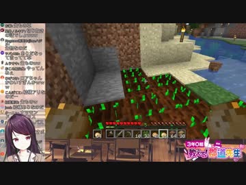 ヒーローバンギラスを王子様と認めてしまう夢月ロア