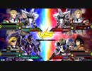 20190223　ベルガ・バエルVSバエル・ルプスレクス　シャッフル
