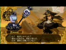 [XBOX]バトルファンタジア STORY「オディール＆ドクロッド - ルート1」 Part.2