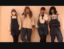 【Regacy Doll】 シュガーバイン 踊ってみた