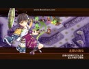 【城プロ:RE】武神降臨！福島正則、難：☆4改以下