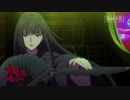 盾の勇者の成り上がり 第12話「漆黒の異邦者」