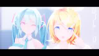 【MMD】No Title【Sour式初音ミク・鏡音リン】