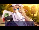 【リトルバスターズ!】はじめてのリトバス実況　#１２