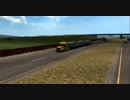 【ATS】配送しながら小旅行　１