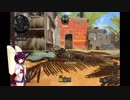 ドミネ好きの行くCoD:BO4 part.31【東北きりたん実況】