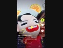 【TIK TOK編】違法アップロードで自分のことを大物だと思っているyoutube ｒ