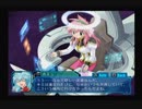 【Ｇ．Ａ．Ⅰ-ＥＸ】　銀河を守るために天使達と戦う【実況】　その１４