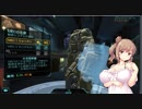 【さとうささら実況】015 ファーストブレス【XCOM:Enemy Within】