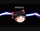今更だけど提督になりたいと思います（艦これ）11話？